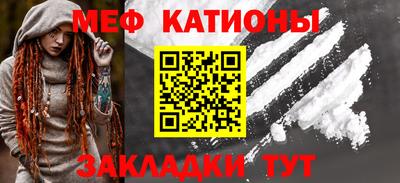 бошки Ливны