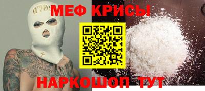 бошки Ливны