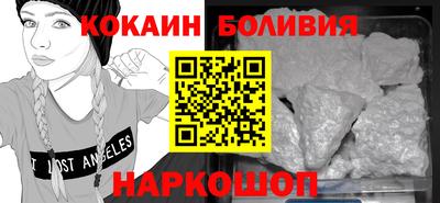MDMA Premium VHQ Ликино-Дулёво