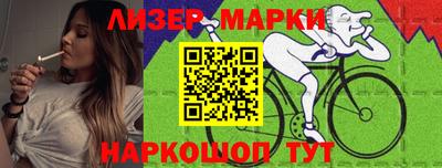 MDMA Premium VHQ Ликино-Дулёво