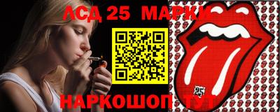 ПСИЛОЦИБИНОВЫЕ ГРИБЫ Ефремов