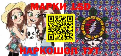 MDMA Premium VHQ Ликино-Дулёво
