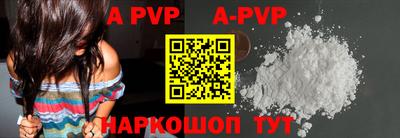 MDMA Premium VHQ Ликино-Дулёво