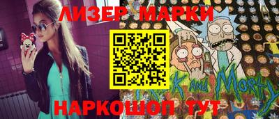MDMA Premium VHQ Ликино-Дулёво