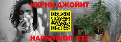 метамфетамин Лесосибирск