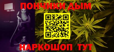 метамфетамин Лесосибирск
