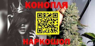 метамфетамин Лесосибирск
