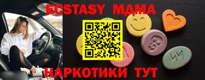 бошки Ливны