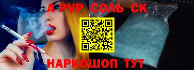 MDMA Premium VHQ Ликино-Дулёво