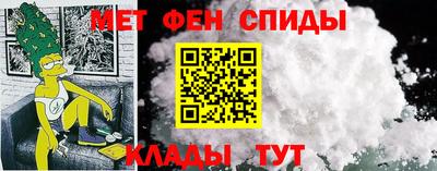 MDMA Premium VHQ Ликино-Дулёво