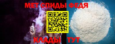 MDMA Premium VHQ Ликино-Дулёво