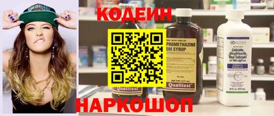 бошки Ливны