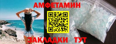MDMA Premium VHQ Ликино-Дулёво