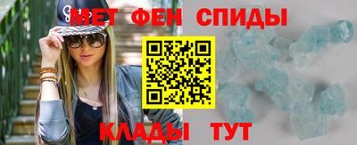 бошки Ливны