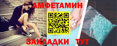 MDMA Premium VHQ Ликино-Дулёво