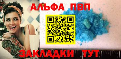 MDMA Premium VHQ Ликино-Дулёво