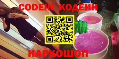 MDMA Premium VHQ Ликино-Дулёво