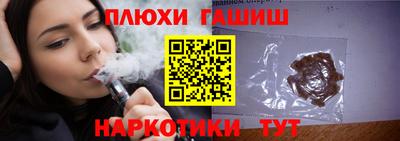 MDMA Premium VHQ Ликино-Дулёво