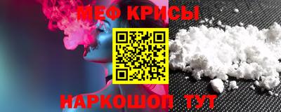 MDMA Premium VHQ Ликино-Дулёво