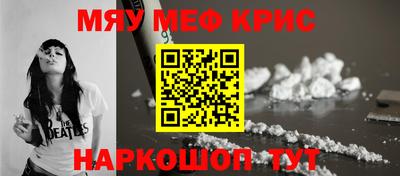 MDMA Premium VHQ Ликино-Дулёво