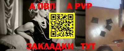 метамфетамин Лесосибирск