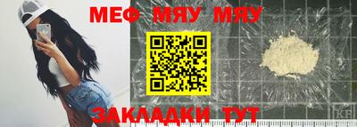 бошки Ливны